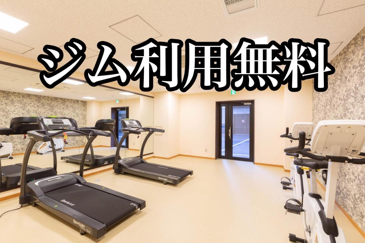 Hot Spring Osaka Hinode Hotel Nipponbashi Extérieur photo